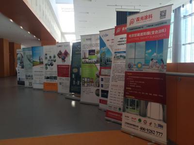 绿色生态行：beats365(中国区)-唯一官方网站涂料出席江苏国际绿色建筑展览会